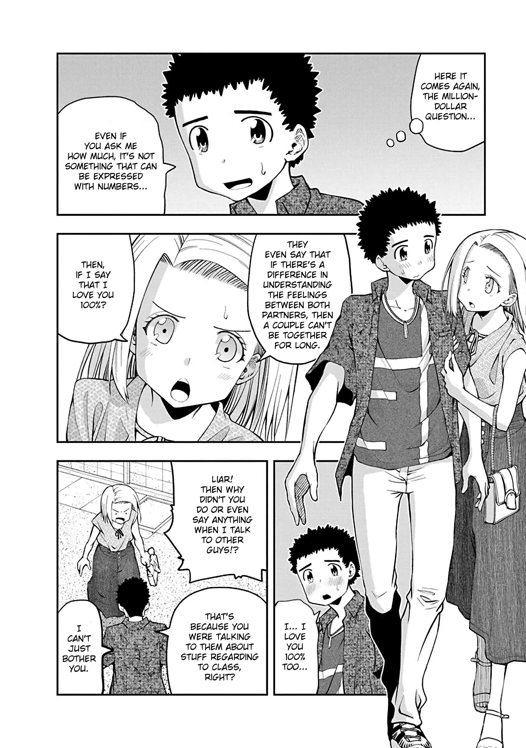 Omoi ga Omoi Omoi-san Chapter 45 4